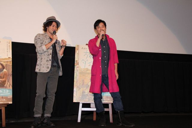 映画『ナオト・インティライミ冒険記 旅歌ダイアリー』試写会ギャラリー（4枚目）