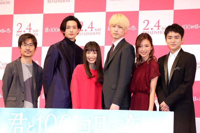 坂口健太郎が金髪姿で登場!!映画『君と100回目の恋』完成披露舞台あいさつフォトギャラリー（9枚目）