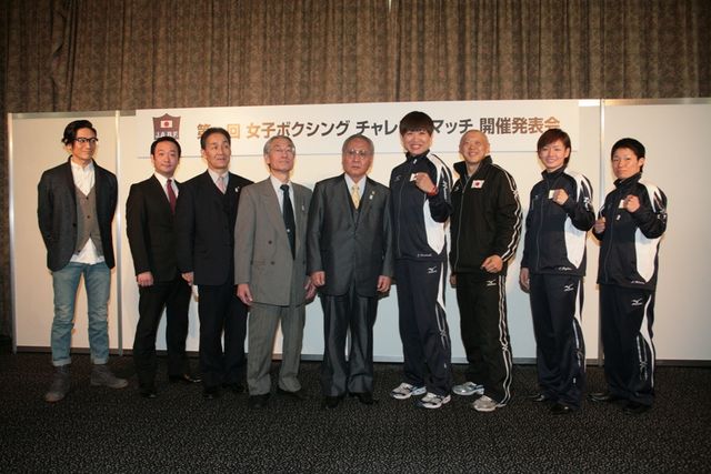 伊勢谷友介、寄付金プロジェクト立ち上げを発表！フォトギャラリー：フォトギャラリー