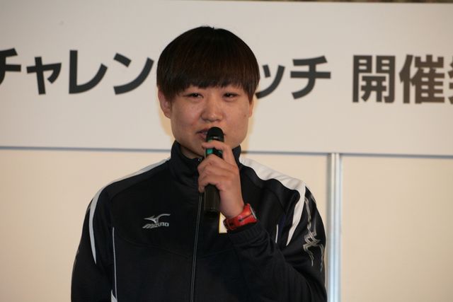 伊勢谷友介、寄付金プロジェクト立ち上げを発表！フォトギャラリー（6枚目）