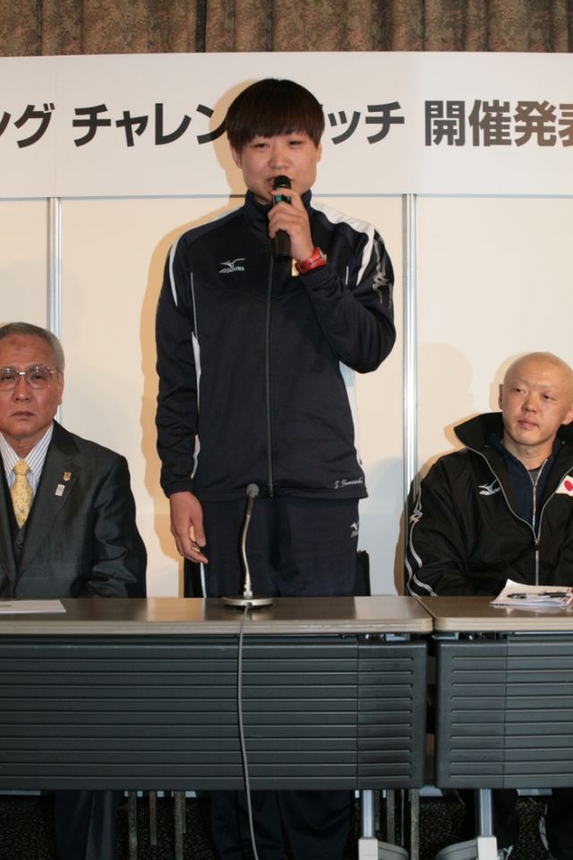 伊勢谷友介、寄付金プロジェクト立ち上げを発表！フォトギャラリー（8枚目）