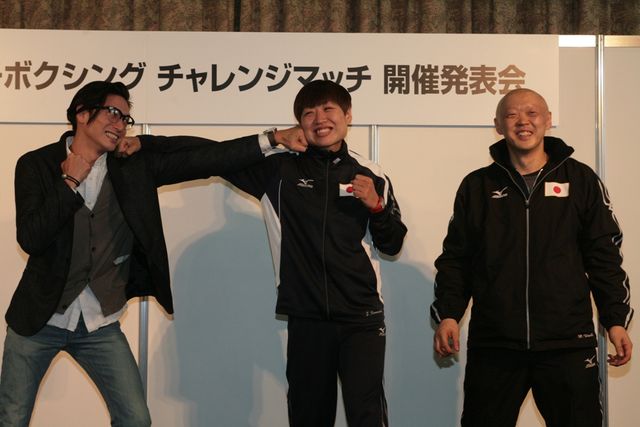 伊勢谷友介、寄付金プロジェクト立ち上げを発表！フォトギャラリー（13枚目）