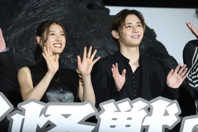 山田涼介、眩しい笑顔!『大怪獣のあとしまつ』ウルトラプレミアイベント