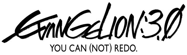 『ヱヴァンゲリヲン新劇場版:Q』最新情報の関連フォトギャラリー（3枚目）