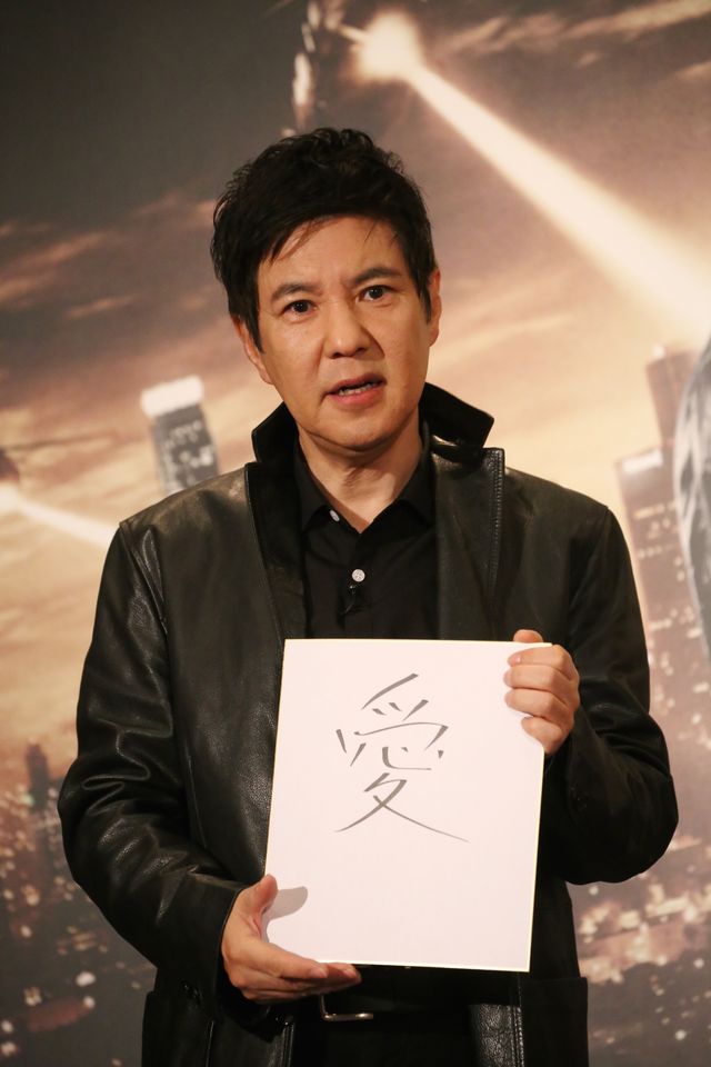 関根勤、いざとなったら娘は俺が守る！　画像ギャラリー（4枚目）