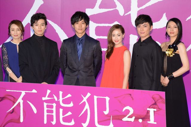 松坂桃李『不能犯』完成披露試写会：フォトギャラリー