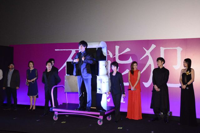 松坂桃李『不能犯』完成披露試写会（6枚目）