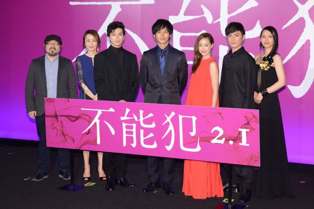 松坂桃李『不能犯』完成披露試写会（20枚目）
