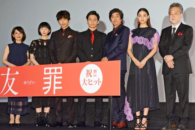 生田斗真・瑛太・夏帆・山本美月ら登場！『友罪』公開記念舞台あいさつ【16枚】：フォトギャラリー