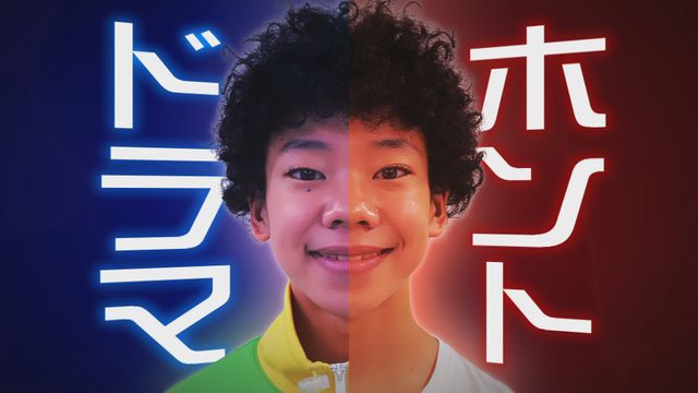 佐藤健が出演！「天才てれびくんhello,」特別ドラマ「モテたいゲンタ,ものがたり」（8枚目）