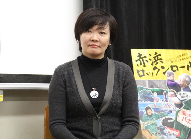 被災地の防潮堤整備計画の見直しを訴える安倍首相夫人 『赤浜Rock'n Roll』学生試写会フォトギャラリー：フォトギャラリー