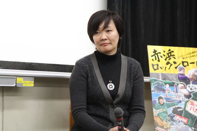 被災地の防潮堤整備計画の見直しを訴える安倍首相夫人 『赤浜Rock'n Roll』学生試写会フォトギャラリー（5枚目）