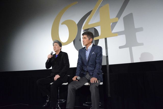 佐藤浩市、窮地に立たされた会見での対処法を紹介　画像ギャラリー（11枚目）