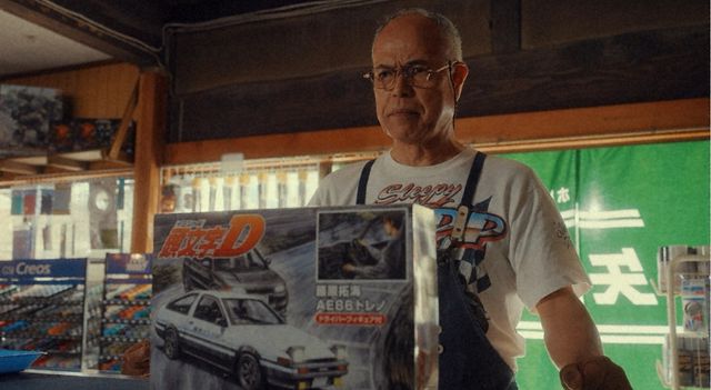 与田祐希主演「量産型リコ -最後のプラモ女子の人生組み立て記-」第5話「峠を越えたい」（3枚目）