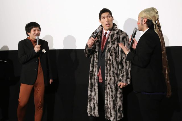 柔道家・篠原信一、「ダンソン」バンビーノを捕獲！フォトギャラリー（3枚目）