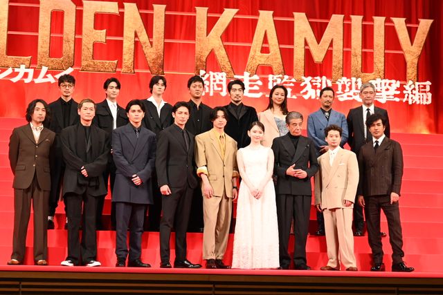 山崎賢人、山田杏奈、眞栄田郷敦ら17名集結ッ!!『ゴールデンカムイ　網走監獄襲撃編』ジャパンプレミア：フォトギャラリー