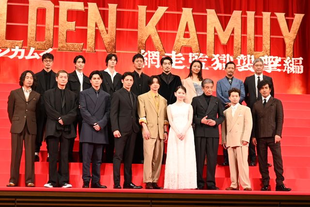 山崎賢人、山田杏奈、眞栄田郷敦ら17名集結ッ!!『ゴールデンカムイ　網走監獄襲撃編』ジャパンプレミア（56枚目）