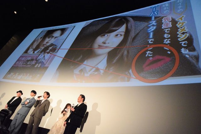 橋本環奈、キラキラ輝く衣装と存在感！『午前0時、キスしに来てよ』先行上映舞台あいさつ（10枚目）