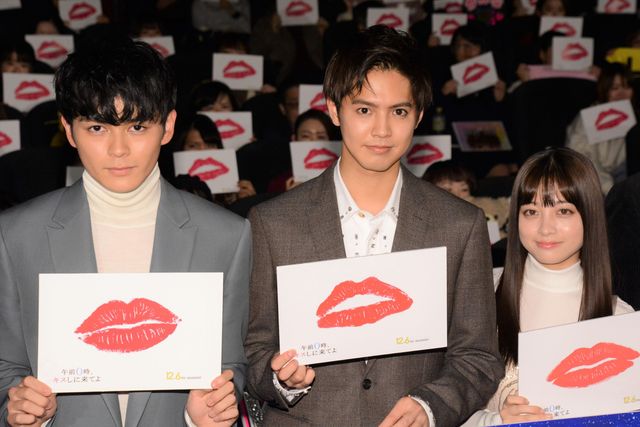 橋本環奈、キラキラ輝く衣装と存在感！『午前0時、キスしに来てよ』先行上映舞台あいさつ（13枚目）