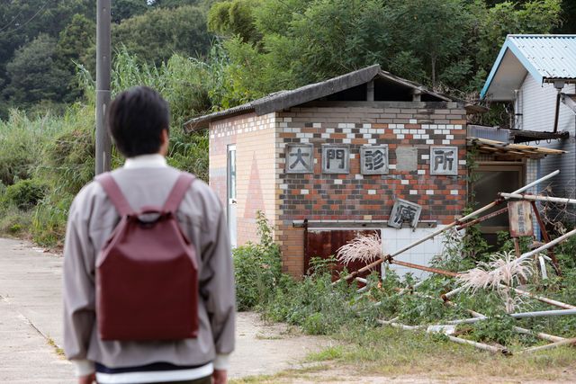 『劇場版ドクターX』染谷将太、西畑大吾（なにわ男子）、綾野剛ら新キャラも！場面写真18点（16枚目）