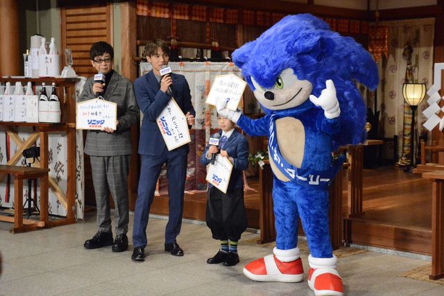 中川大志、山寺宏一、寺嶋眞秀が絵馬に願いを…映画『ソニック・ザ・ムービー』の勝運祈願イベント（16枚目）