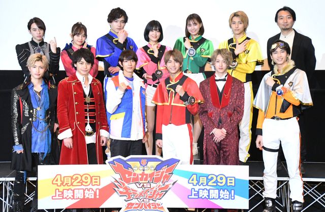 夢の共演！ゼンカイジャー、キラメイジャー、センパイジャーがイベントで集結：フォトギャラリー