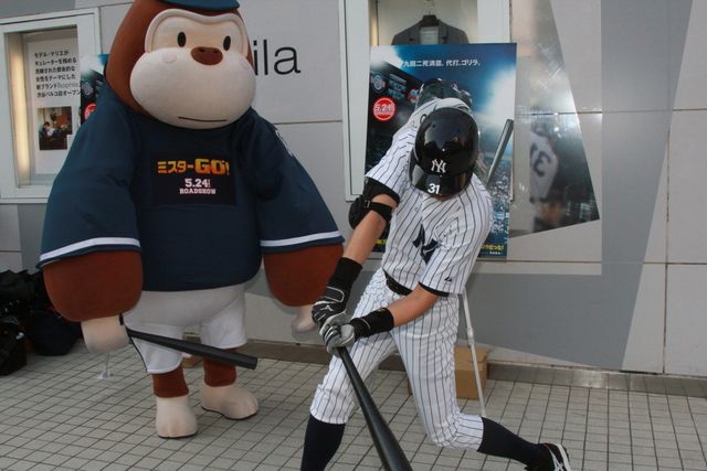 イチローならぬニッチローフォトギャラリー：フォトギャラリー