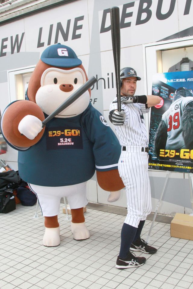 イチローならぬニッチローフォトギャラリー（7枚目）