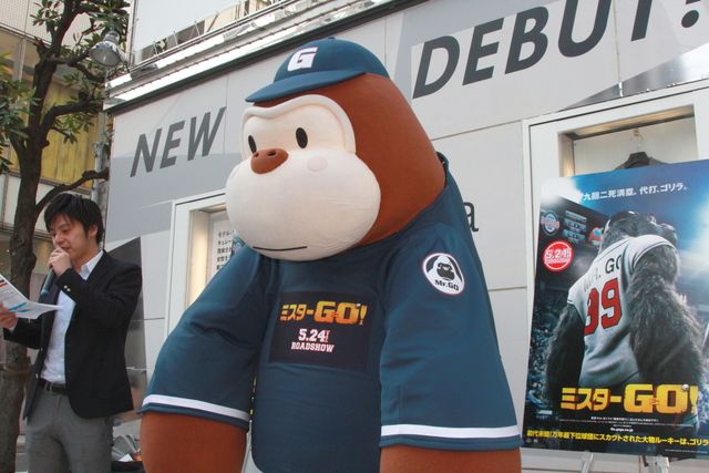 イチローならぬニッチローフォトギャラリー（9枚目）