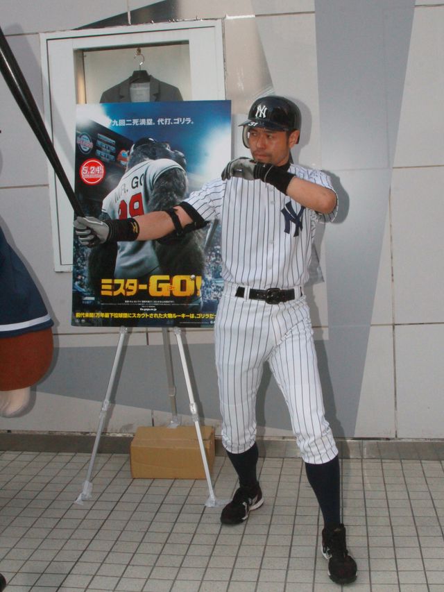 イチローならぬニッチローフォトギャラリー（11枚目）