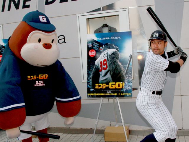 イチローならぬニッチローフォトギャラリー（12枚目）