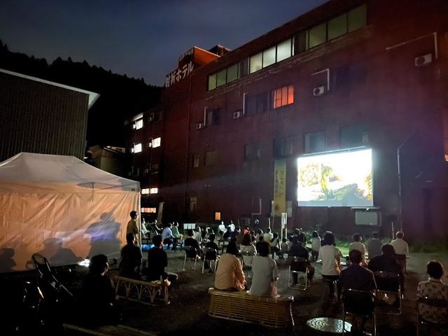 ひじおり夏の映画祭り