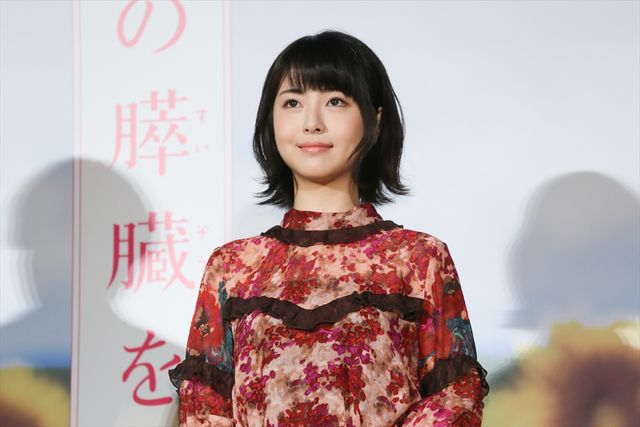 小栗旬「まーきのっ」ポーズで場をなごませる！映画『君の膵臓をたべたい』初日舞台あいさつ（16枚目）