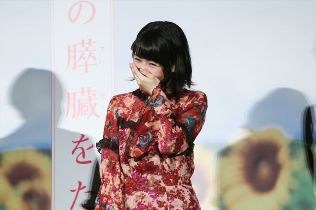 小栗旬「まーきのっ」ポーズで場をなごませる！映画『君の膵臓をたべたい』初日舞台あいさつ（26枚目）