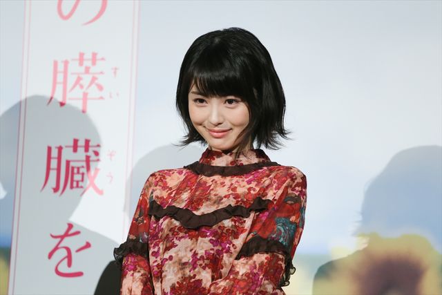 小栗旬「まーきのっ」ポーズで場をなごませる！映画『君の膵臓をたべたい』初日舞台あいさつ（27枚目）