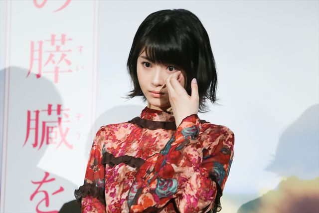 小栗旬「まーきのっ」ポーズで場をなごませる！映画『君の膵臓をたべたい』初日舞台あいさつ（29枚目）