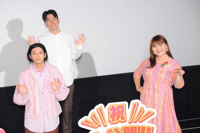 『映画クレヨンしんちゃん　激突！ラクガキングダムとほぼ四人の勇者』公開記念舞台あいさつ（11枚目）