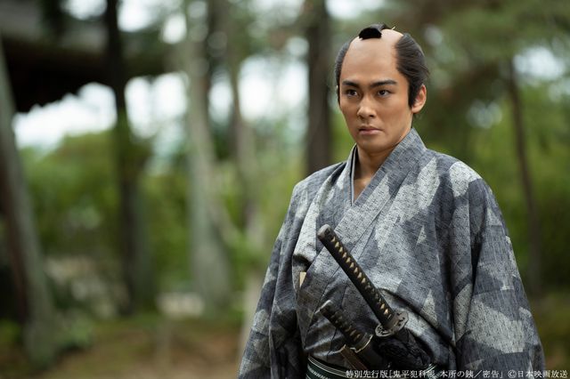 「鬼平犯科帳 本所の銕／密告」場面写真：フォトギャラリー