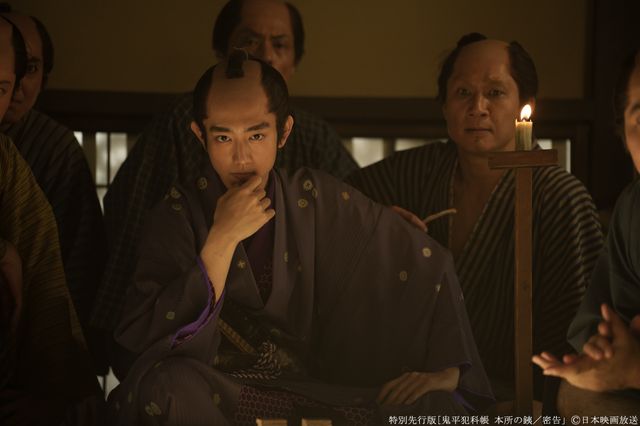 「鬼平犯科帳 本所の銕／密告」場面写真（3枚目）