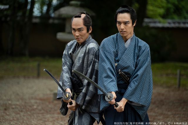 「鬼平犯科帳 本所の銕／密告」場面写真（5枚目）