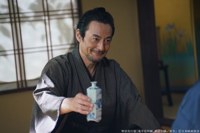 「鬼平犯科帳 本所の銕／密告」場面写真（8枚目）