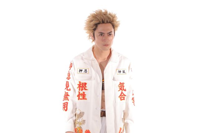 間宮祥太朗の指ハート！ドラマ「ナンバMG5」より（2枚目）