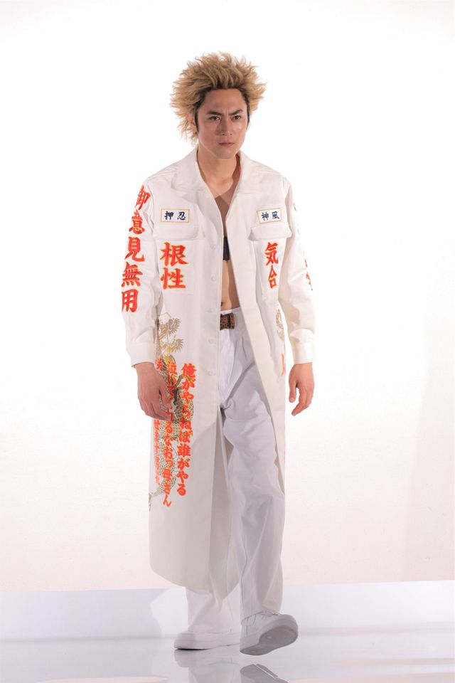 間宮祥太朗の指ハート！ドラマ「ナンバMG5」より（3枚目）