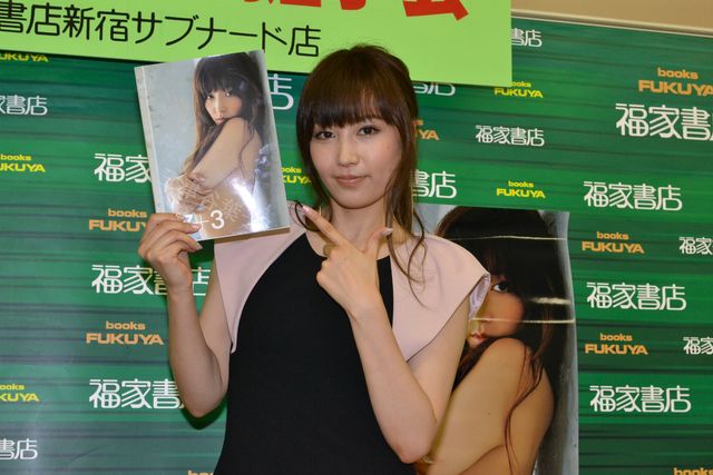 初ヌードを披露した三津谷葉子「撮影中は素っ裸で歩いていました」とあっけらかん　画像ギャラリー（9枚目）