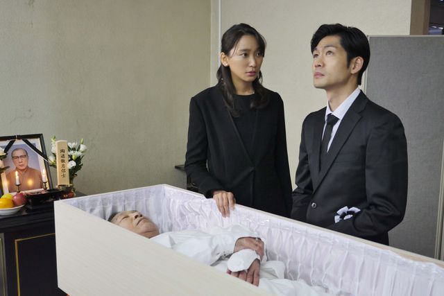 「世にも奇妙な物語 ’20夏の特別編」杏主演「燃えない親父」（7枚目）