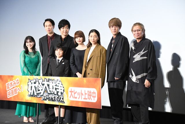 寺田心のプロ意識を大沢たかお、大島優子らが絶賛！『妖怪大戦争　ガーディアンズ』初日舞台あいさつ（29枚目）