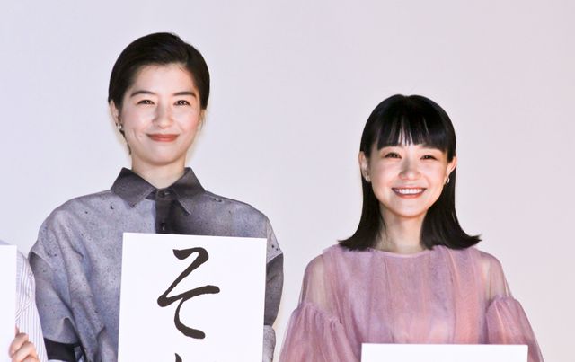 佐久間由衣＆奈緒ら登壇！『君は永遠にそいつらより若い』初日舞台あいさつ（9枚目）