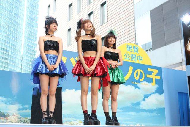 佐野ひなこが「デスノート」ミサミサとして生パフォーマンス！フォトギャラリー（2枚目）