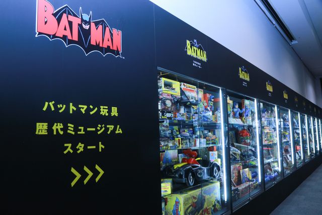 「バットマン」コスチュームがズラリ！「バットマン100%ホットトイズ」フォトギャラリー（25枚目）