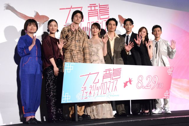 吉岡里帆、美しいシースルードレスで水上恒司、竜星涼らと登壇！『九龍ジェネリックロマンス』ジャパンプレミア：フォトギャラリー